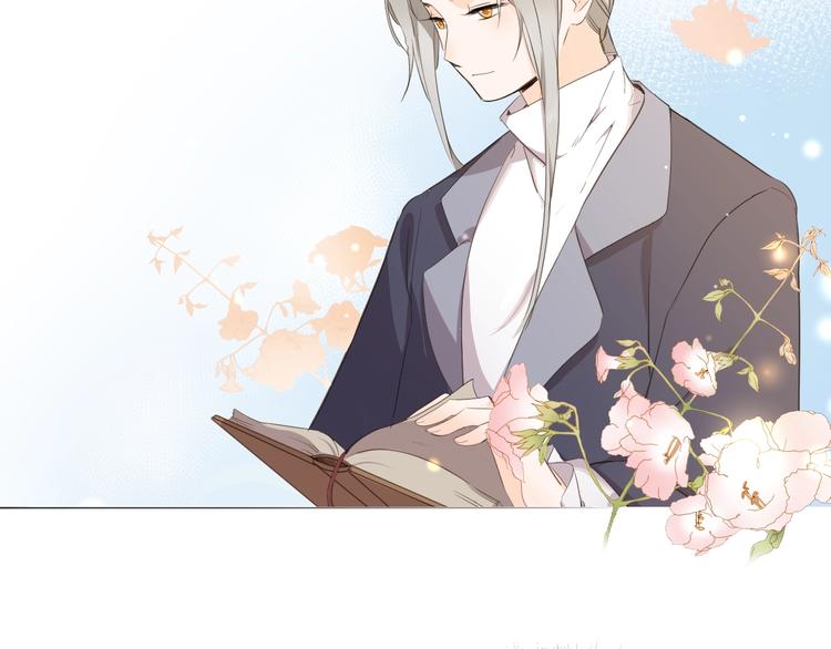 第13话 祝贺16