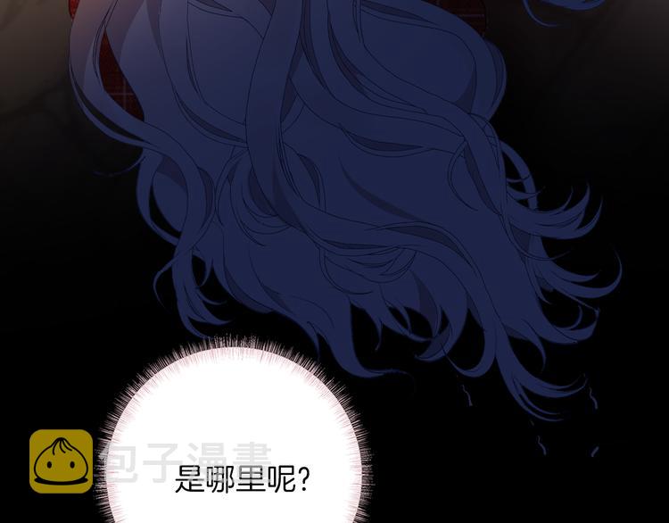 第70话 像从前一样81
