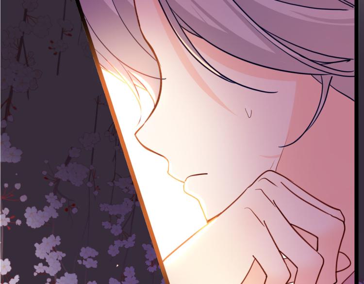 第77话 世上最昂贵的东西77
