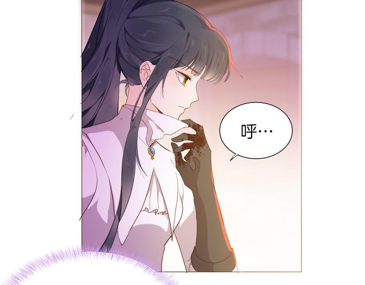 第50话 是她？55