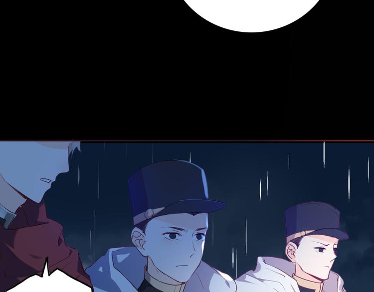 第49话 从今往后44