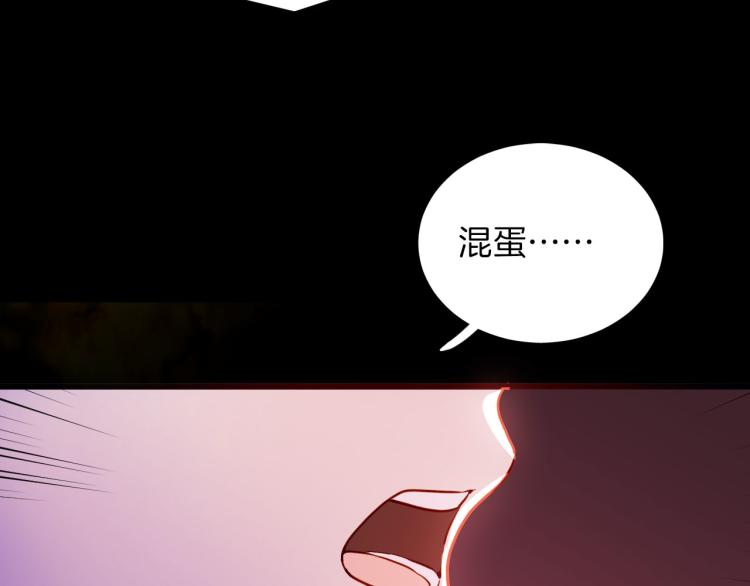 最终章 永恒的陪伴（下）15