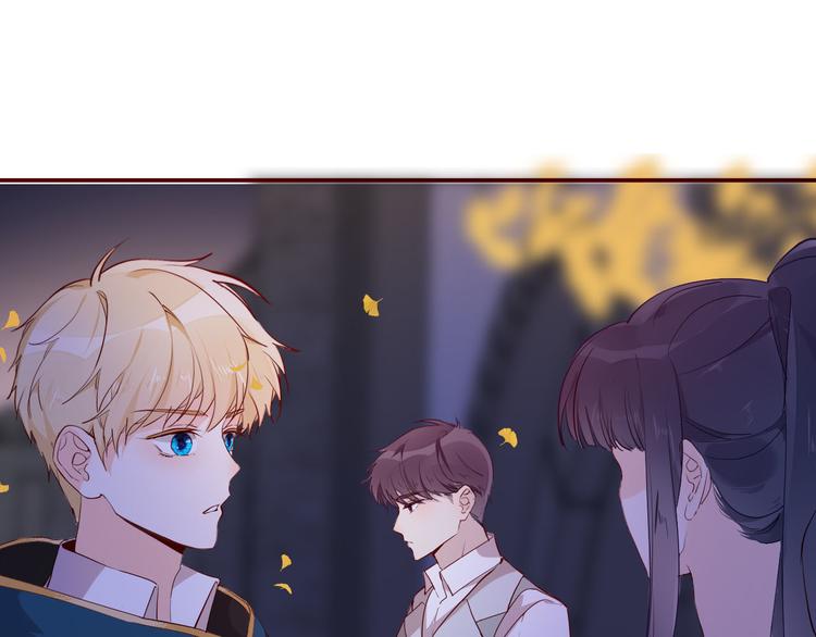 第58话 未婚妻77