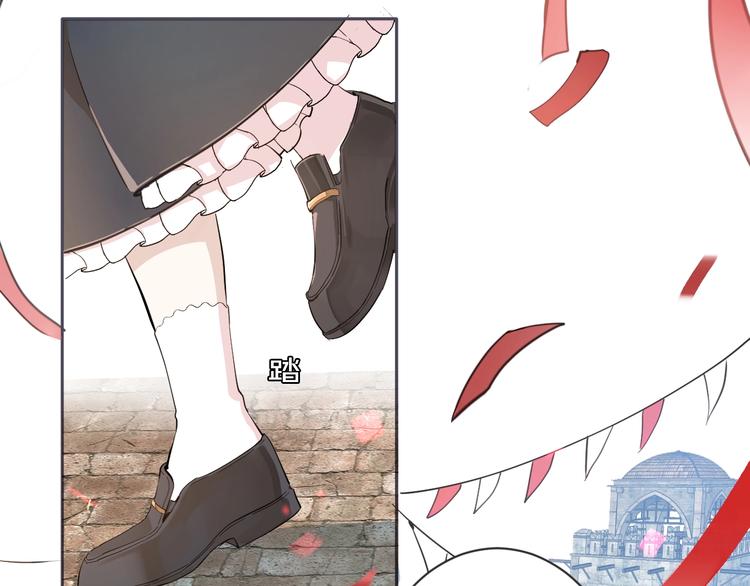 第3话 噩梦84