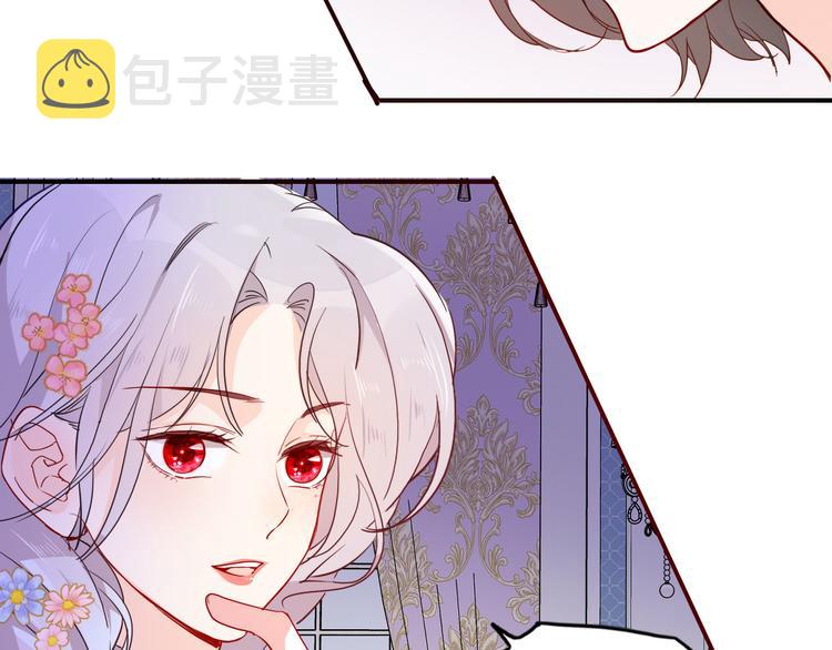第63话 鲁莽的计划75
