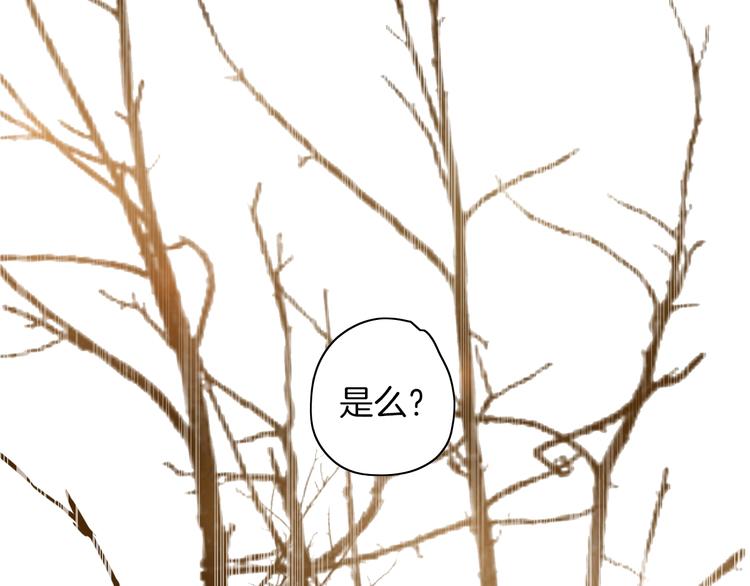 第4话 抉择51