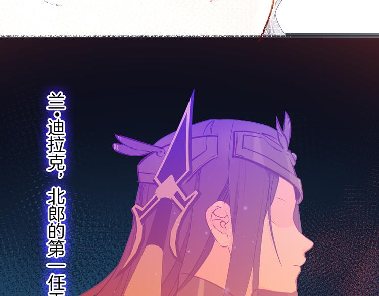 第70话 像从前一样45