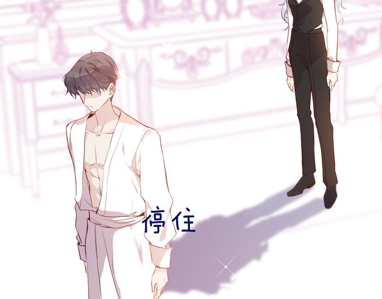 第49话 从今往后12