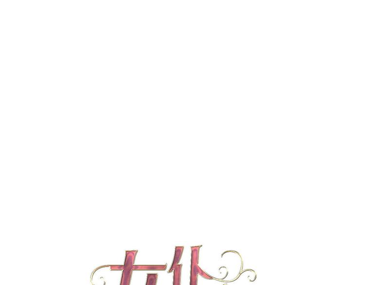 第49话 从今往后0