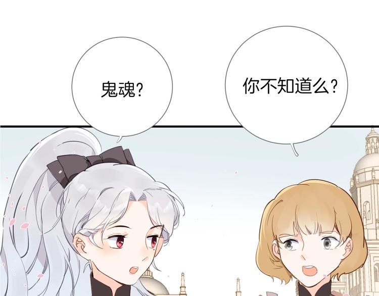 第7话 灾星？37