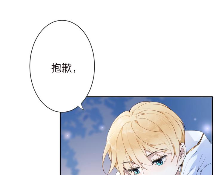 第3话 噩梦0