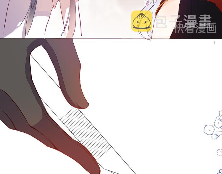 第51话 您是不是爱上她了45