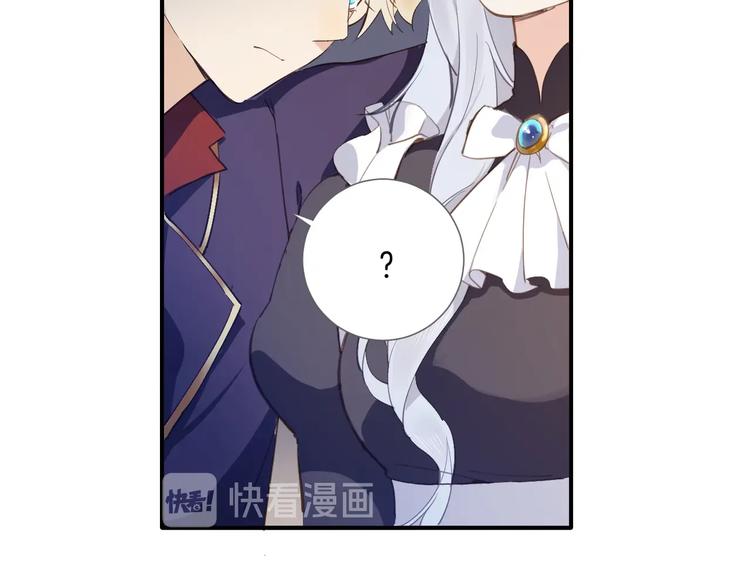 第7话 灾星？9