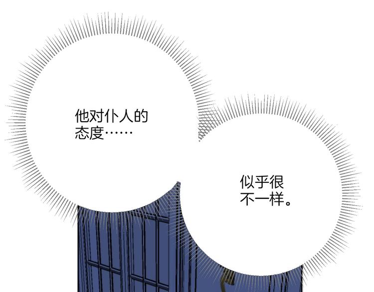 第6话 意外123