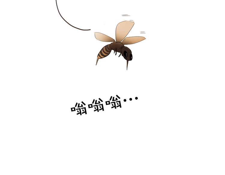 第12话 香水85
