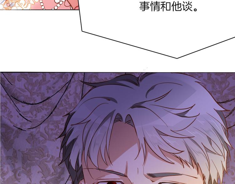第64话 生死谈判74