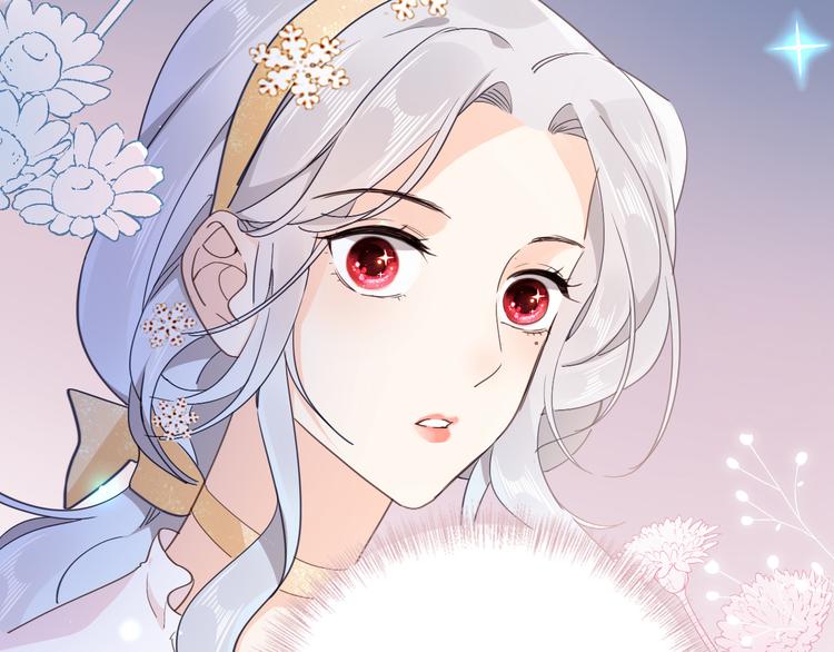 第33话 别扭的家伙52