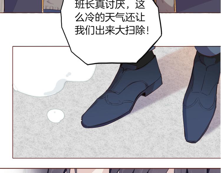 番外 寒假快乐6