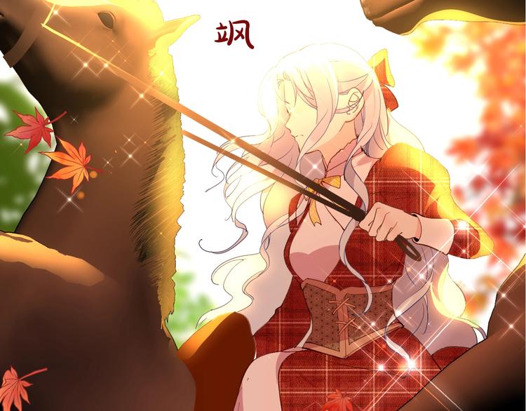 第69话 珍惜爱你的人51