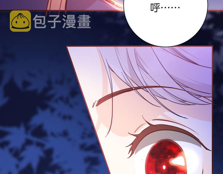 第81话 一定要再见97