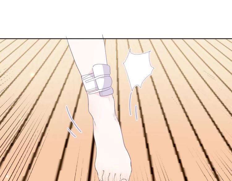 第22话 斗胆55