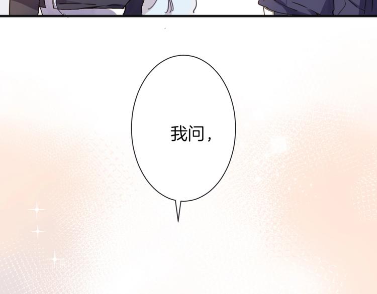 第4话 抉择114