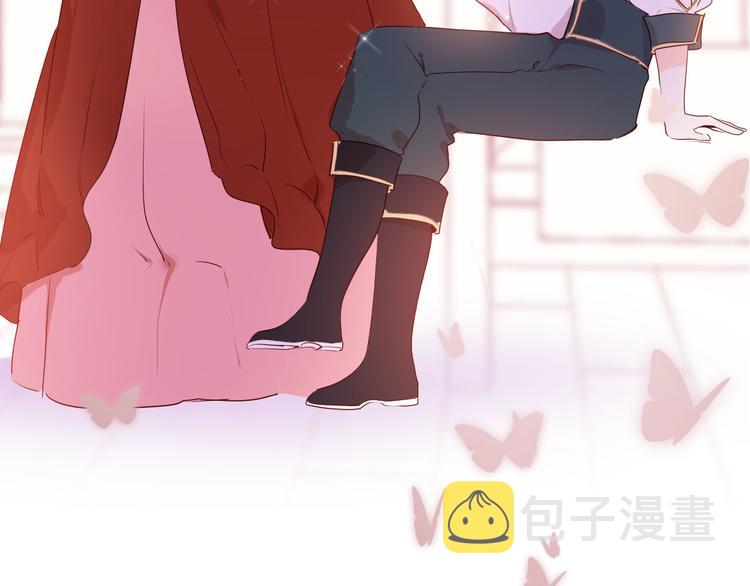 第54话 他的吻技好么70