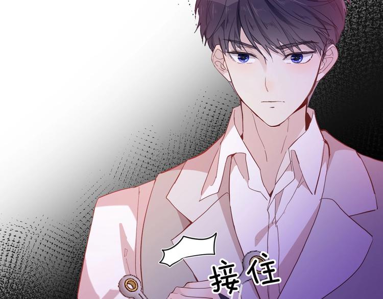 第57话 婚配68