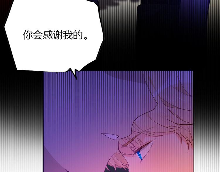 第57话 婚配35