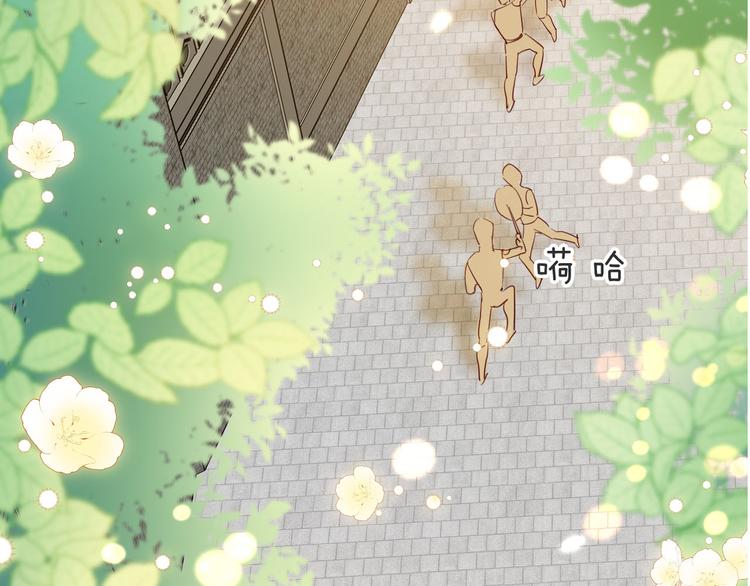 第65话 刺杀4