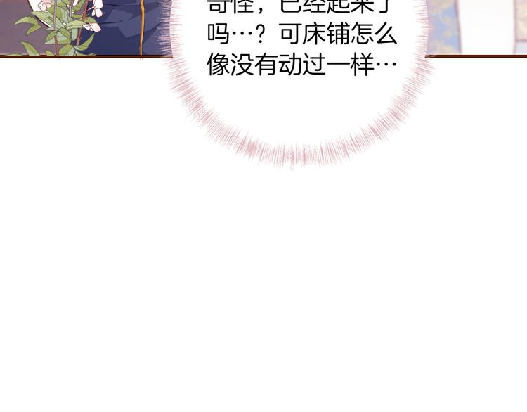 第40话 训练65