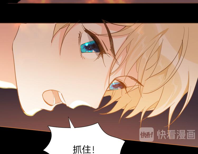 第45话 不会放弃84