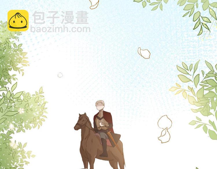 第27话 狩猎开始（下）23