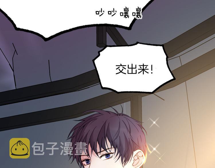第74话 离开26