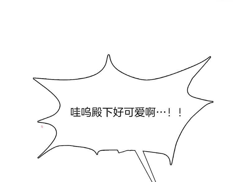 第16话 舞会6