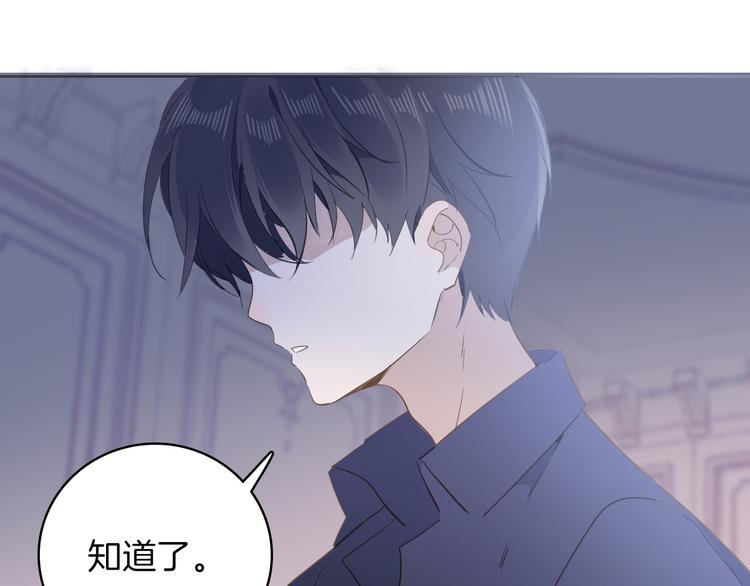 第17话 共舞135