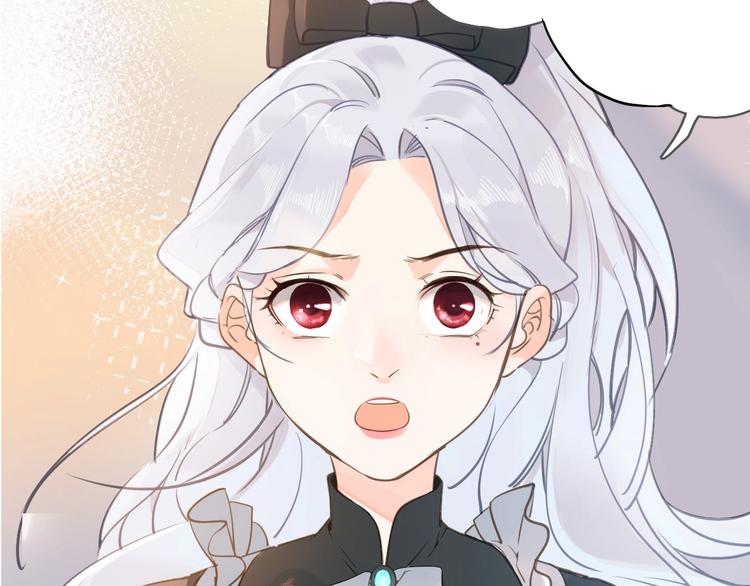第5话 针对20