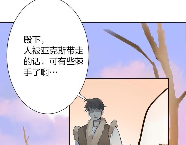 第4话 抉择127