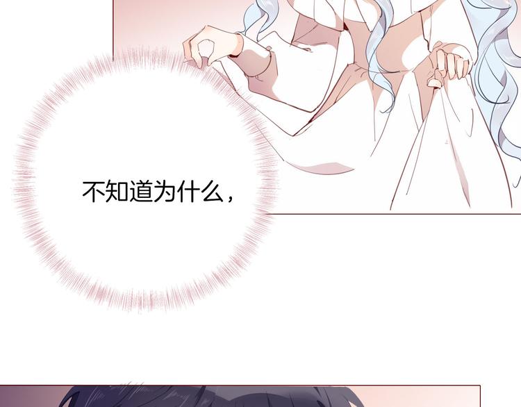 第46话 带她回去64