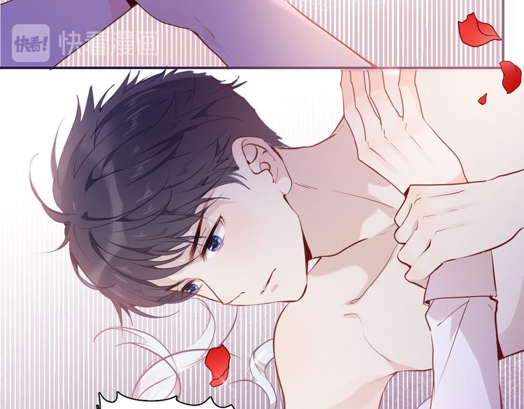 第48话 信任75