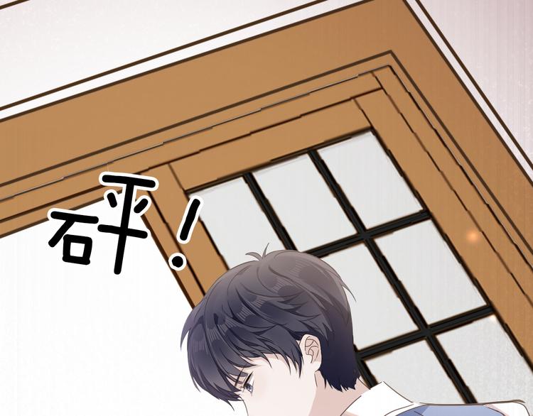 第22话 斗胆153