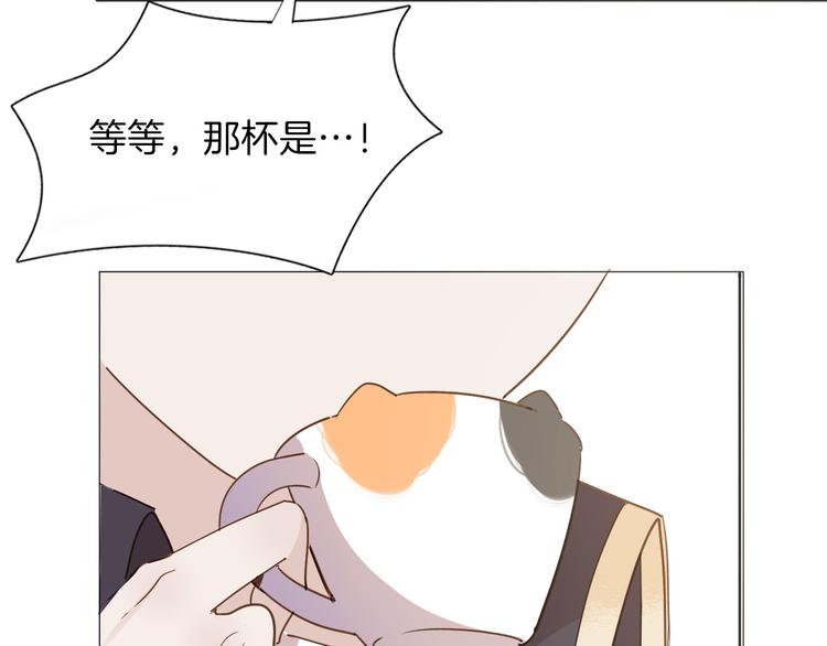 第24话 狼与猎物87