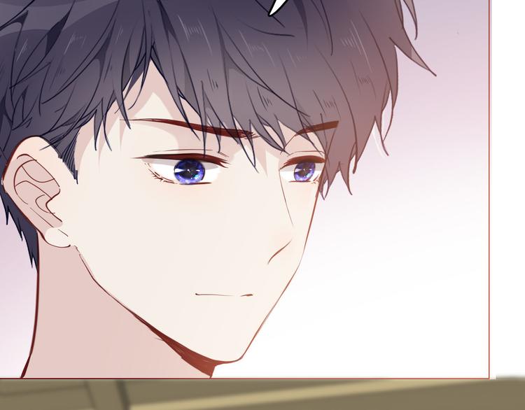 第55话 哥哥，背我86