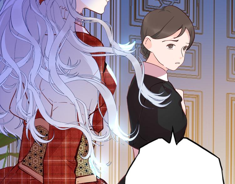 第71话 周密的布局123