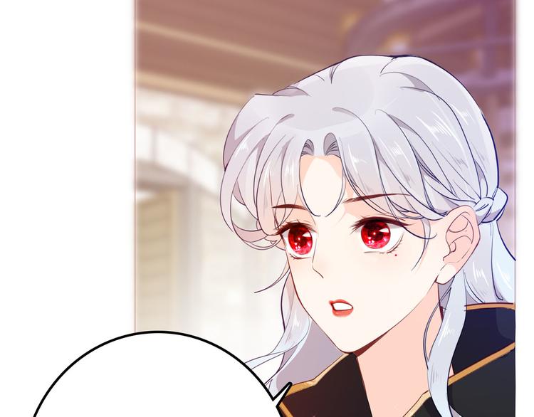 第51话 您是不是爱上她了50