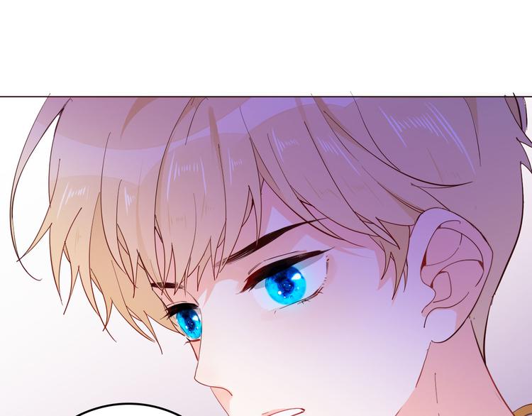 第55话 哥哥，背我9