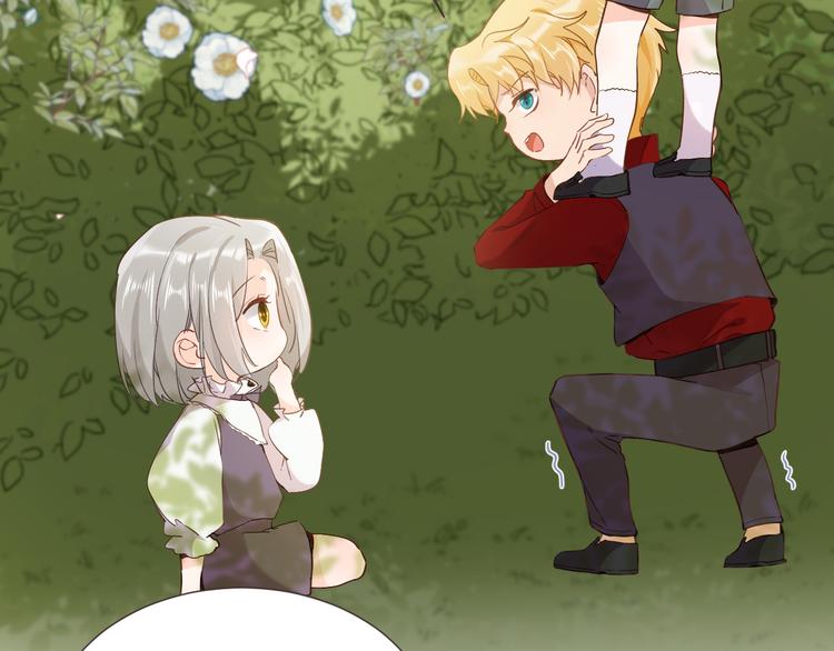 第35话 最好的王子妃13