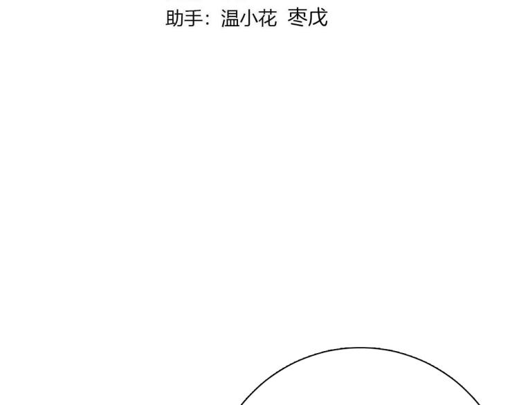 第80话  抓捕2