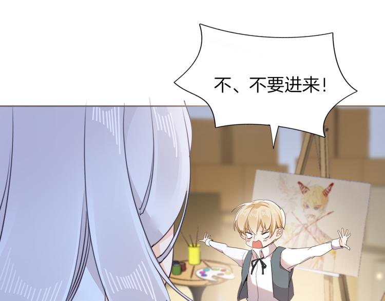 第19话 送走57
