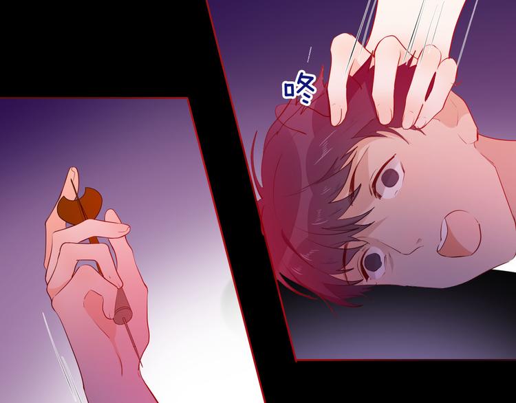 第53话 第一次亲吻42